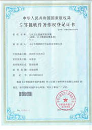 �����l�������ɼ�ϵ�y