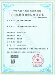 ����Ҕ����ɼ�����ϵ�y