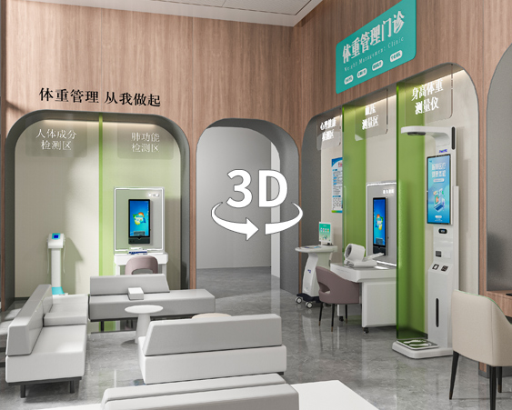 �м��t(y��)Ժ