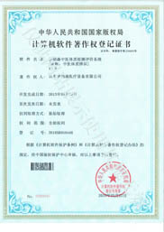 ����ɭ���t�w�|�z�y�u�rϵ�y