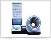 ȫ�Ԅ��t�����Ѫ��Ӌ