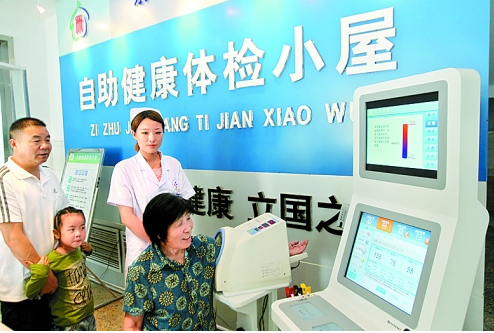 ��������С��