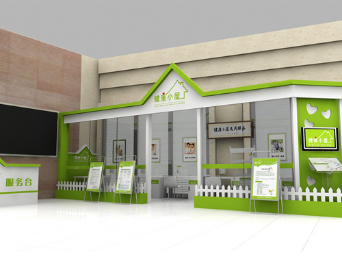 һ�w������С��