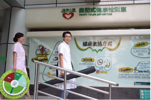 ����С�݃r��