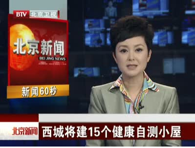 ��������С��