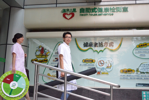 ����ʽ����С��