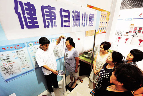 ����С�ݽ��O