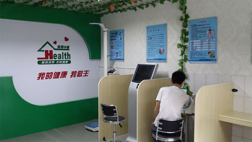 ����С���OӋ