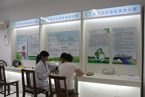 ����С������