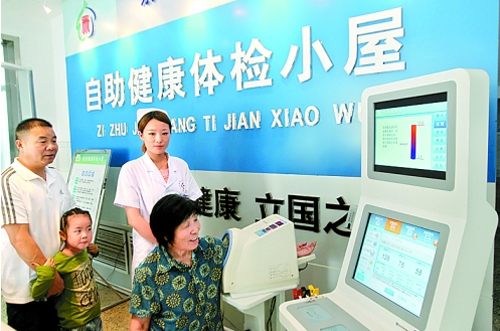 ����С���И�