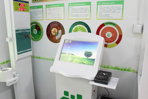 ��^�l���������Ľ���С��