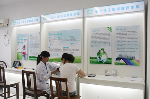 ����С�ݵ�����