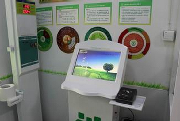 ����С�݌�������ʧ�߻��ߵ��о�