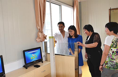 ������С�ݡ����tζ����