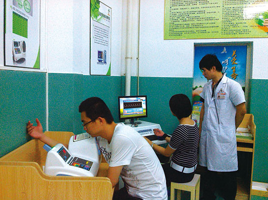 ����С�ݻ��A(ch��)����h(yu��n)�̕�(hu��)�\ϵ�y(t��ng)