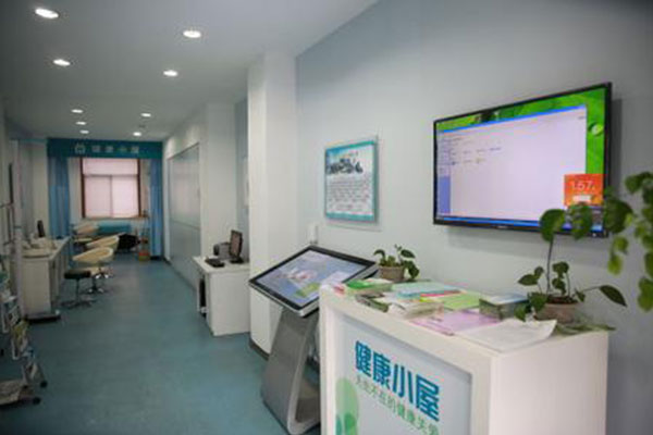 ����С�ݻ����h�̽����O�o���g