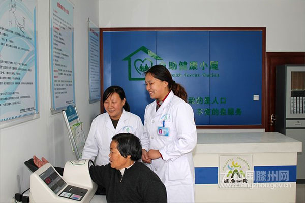 ����С��