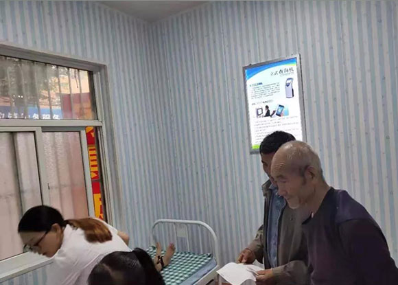 寶雞市陳倉區(qū)慕儀鎮(zhèn)中心衛(wèi)生院-智能健康管理平臺 寶雞市陳倉區(qū)慕儀鎮(zhèn)中心衛(wèi)生院-智能健康管理平臺