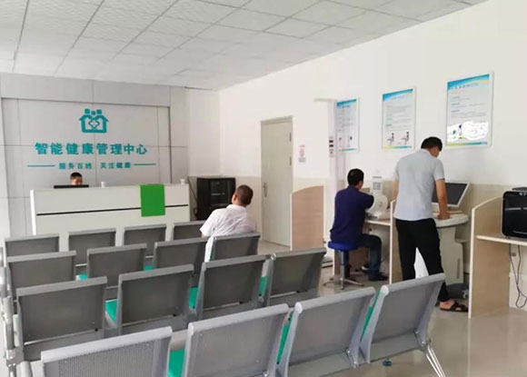 長(zhǎng)安區(qū)灤鎮(zhèn)中心衛(wèi)生院-智能健康管理中心為平臺(tái) 長(zhǎng)安區(qū)灤鎮(zhèn)中心衛(wèi)生院-智能健康管理中心為平臺(tái)
