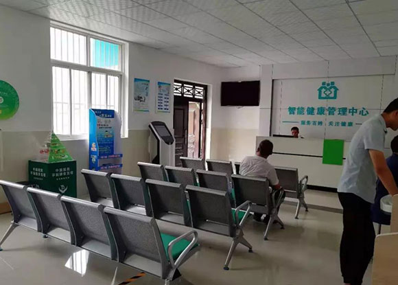 長(zhǎng)安區(qū)灤鎮(zhèn)中心衛(wèi)生院-智能健康管理中心為平臺(tái) 長(zhǎng)安區(qū)灤鎮(zhèn)中心衛(wèi)生院-智能健康管理中心為平臺(tái)