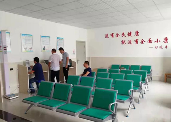 長(zhǎng)安區(qū)灤鎮(zhèn)中心衛(wèi)生院-智能健康管理中心為平臺(tái) 長(zhǎng)安區(qū)灤鎮(zhèn)中心衛(wèi)生院-智能健康管理中心為平臺(tái)