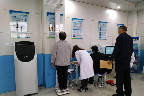 �f�s�h�t�����F�Ϗ��l��Ժ���ܽ�