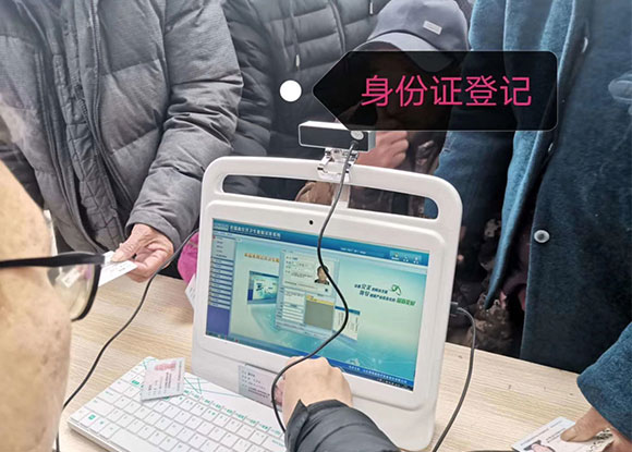 ΢ɽ�h�ƄӰ湫�l�w�zһ�w�C�w�z