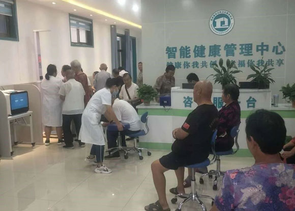 ɽ��ʡ�R⢿h���������l��Ժ��