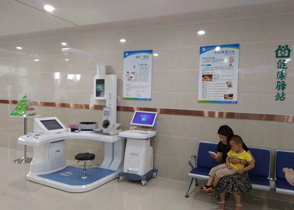 健康小屋為體檢用戶提供的護理服務(wù) 健康小屋為體檢用戶提供的護理服務(wù)