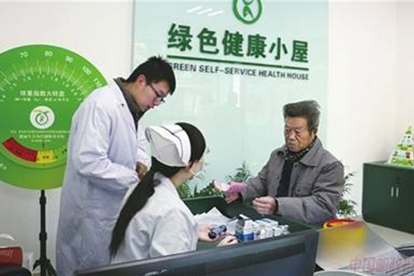 ����С���ǻ۰lչ���O��Ϣϵ�y