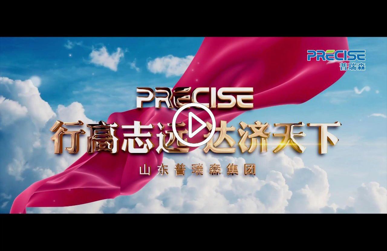 ɽ�|����ɭ-��I����Ƭ-�и�־�h���_������!